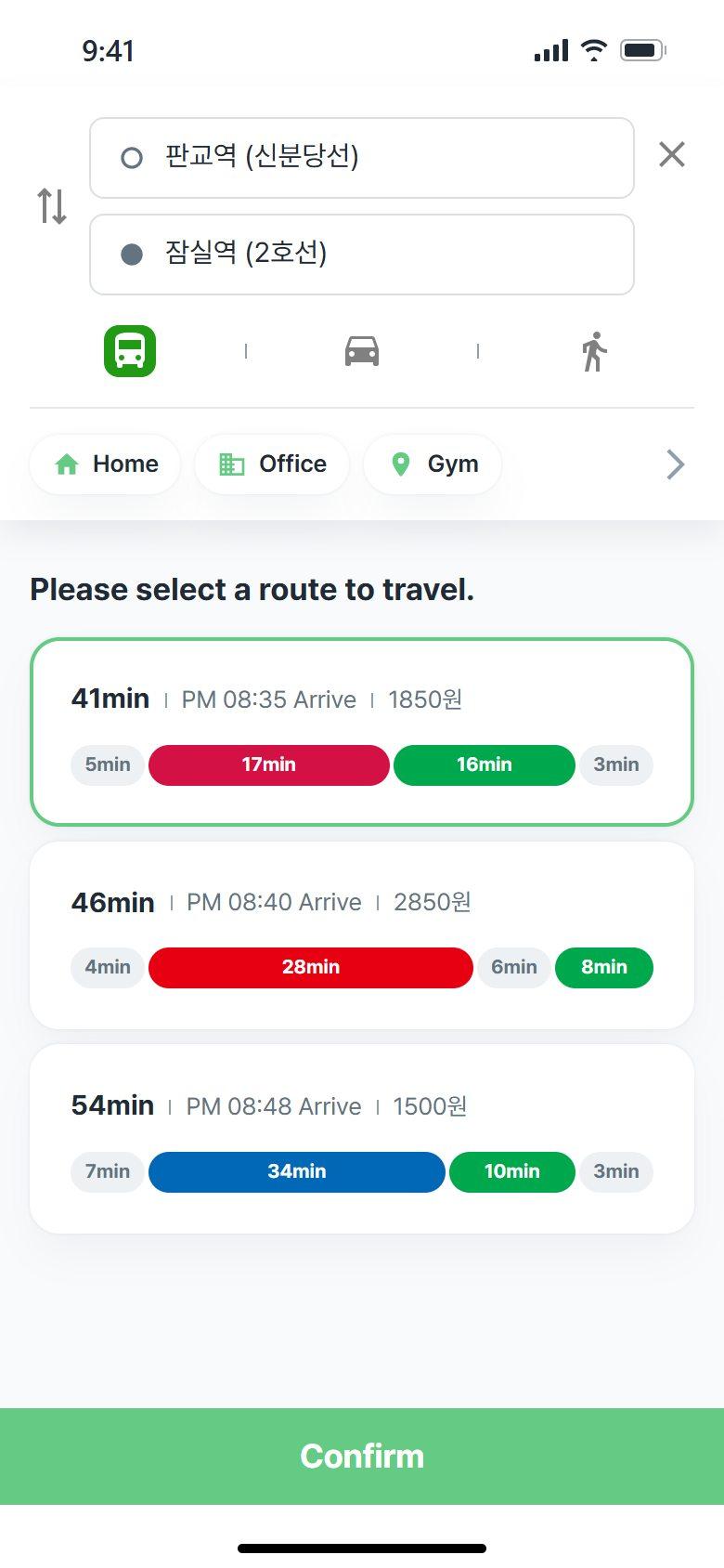 Tanso route search: departure and destination, travel modes and three TMap public-transport routes with colour-coded legs